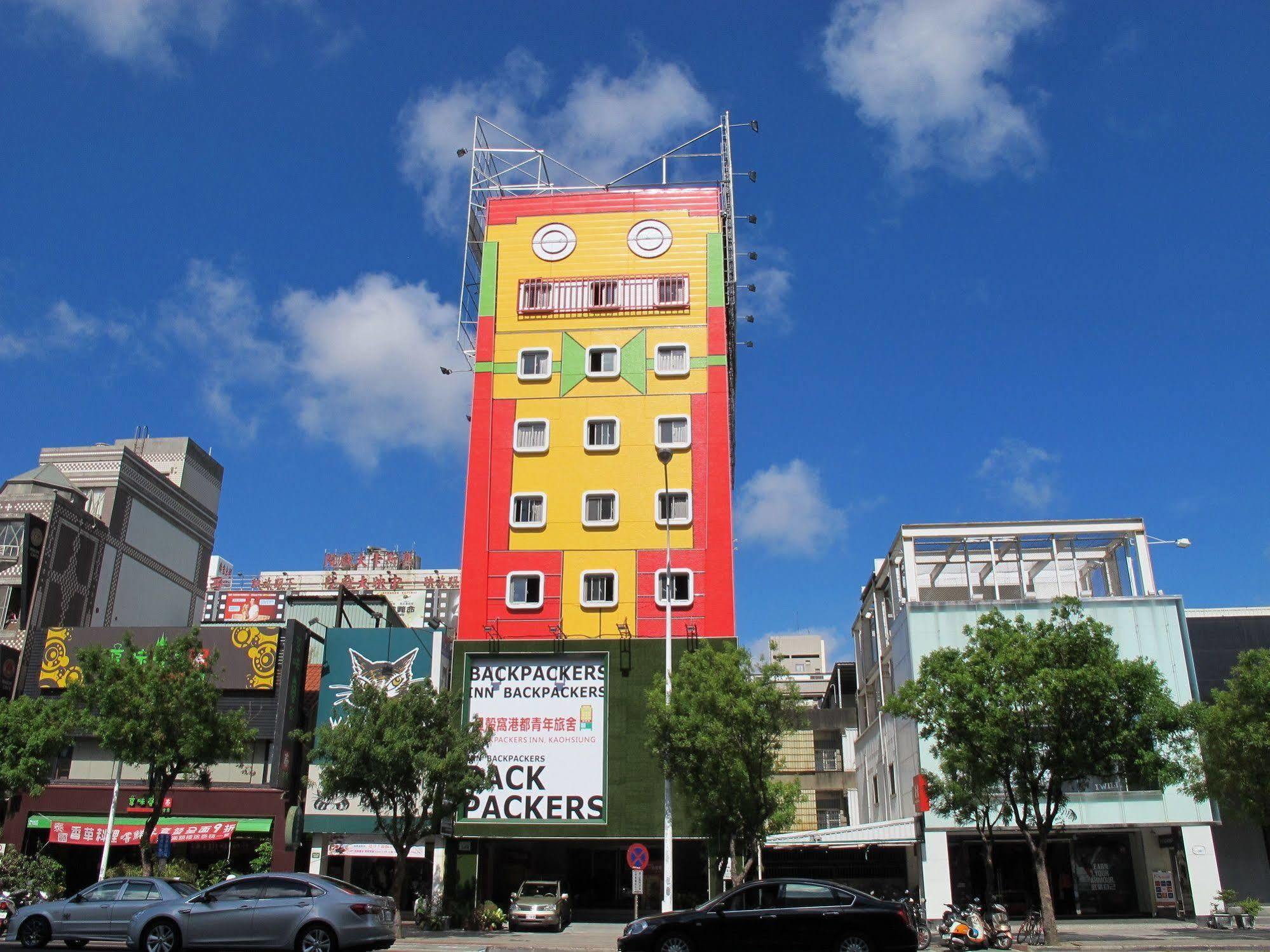 Uno Backpackers Inn Kaohsiung Exterior photo