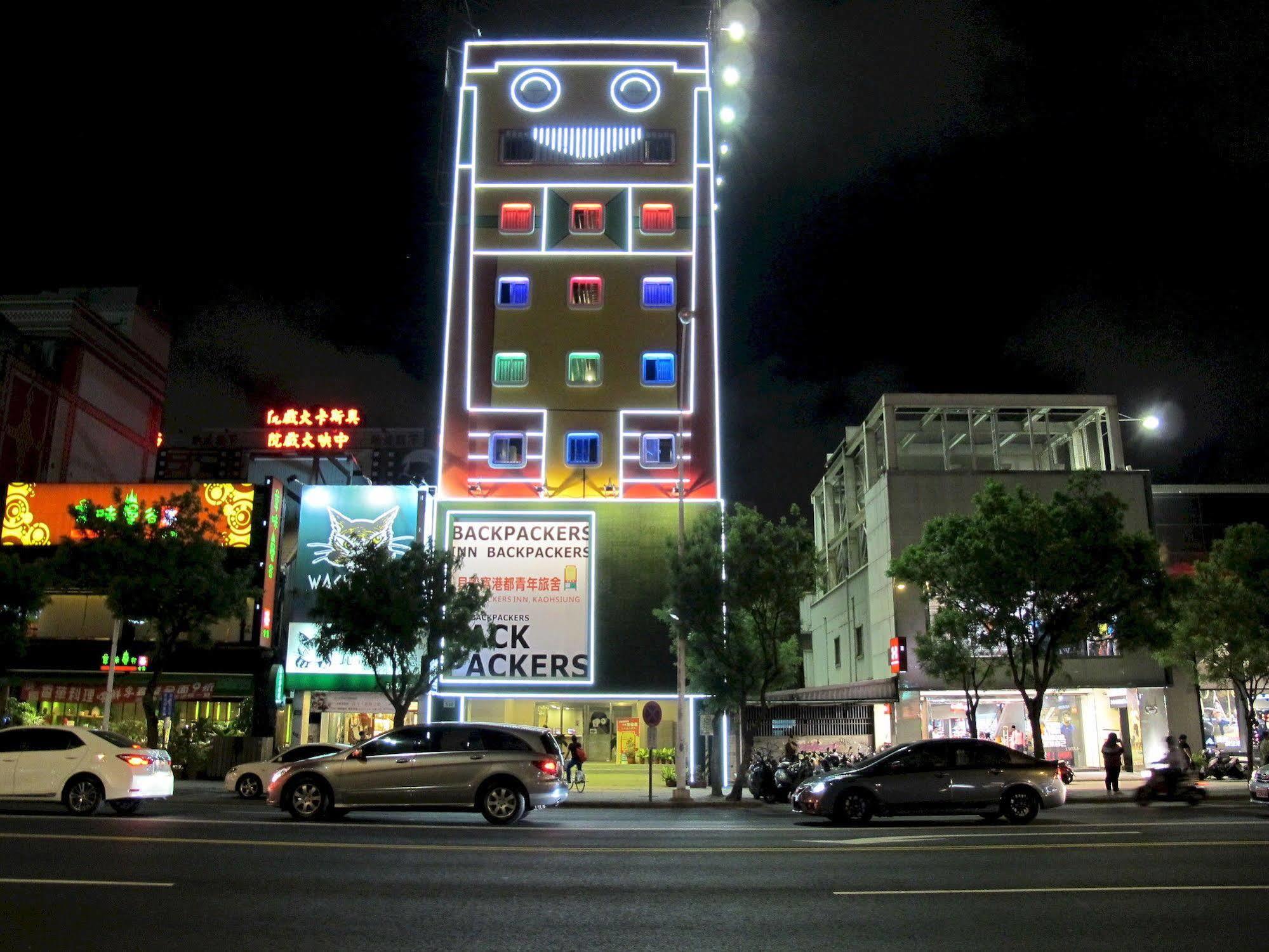 Uno Backpackers Inn Kaohsiung Exterior photo